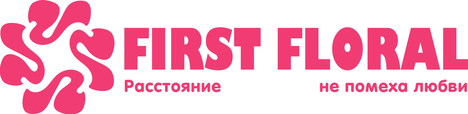 First Floral в Лермонтове